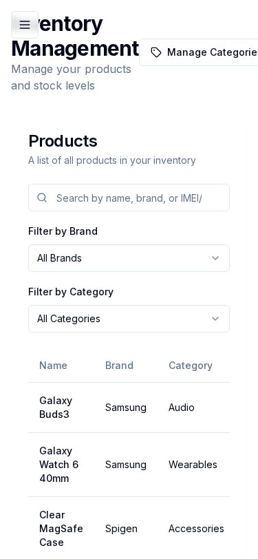 Mobile inventory